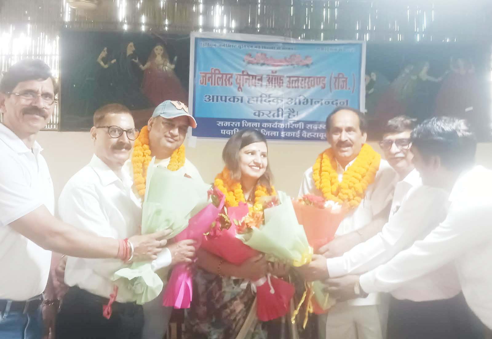 जर्नलिस्ट यूनियन के चुनाव में मूलचंद शीर्षवाल जिलाध्यक्ष, ज्योति भट्ट महामंत्री और देवेंद्र चमोली कोषाध्यक्ष निर्वाचित